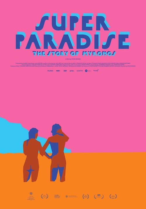 Movie poster for Super Paradise (2025)