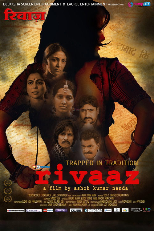 Movie poster for Trapped in Tradition: Rivaaz (2011)