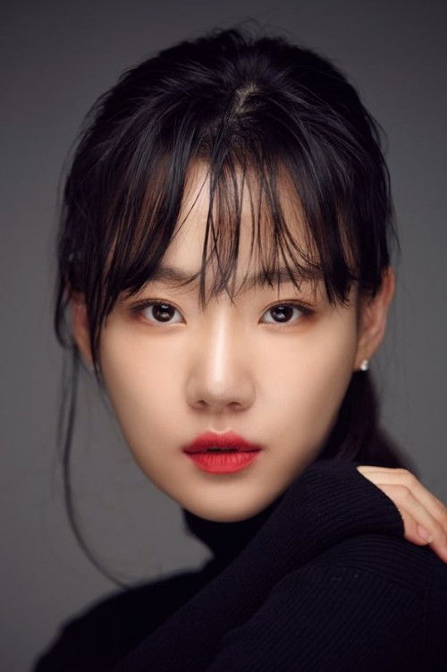 Lim Se-joo profile