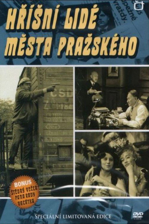 Movie poster for Štědrý večer pana rady Vacátka (1972)