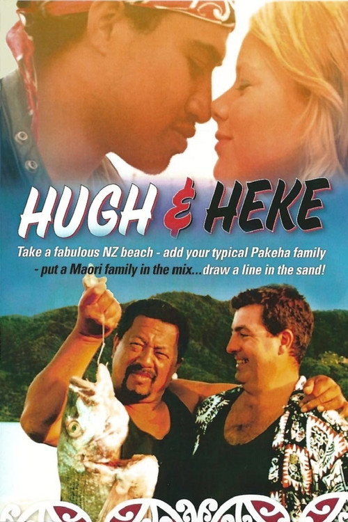 Movie poster for Hugh and Heke (2010)