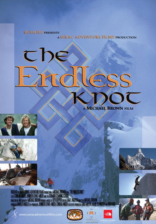 Movie poster for The Endless Knot (2007)