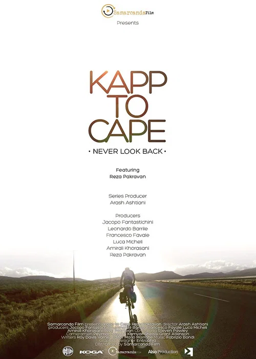 Movie poster for Kapp to Cape (2015)