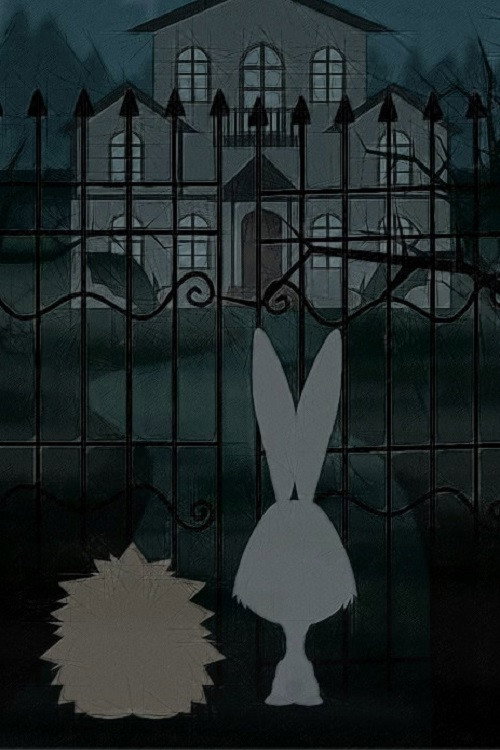 Movie poster for Страшный дом (2019)