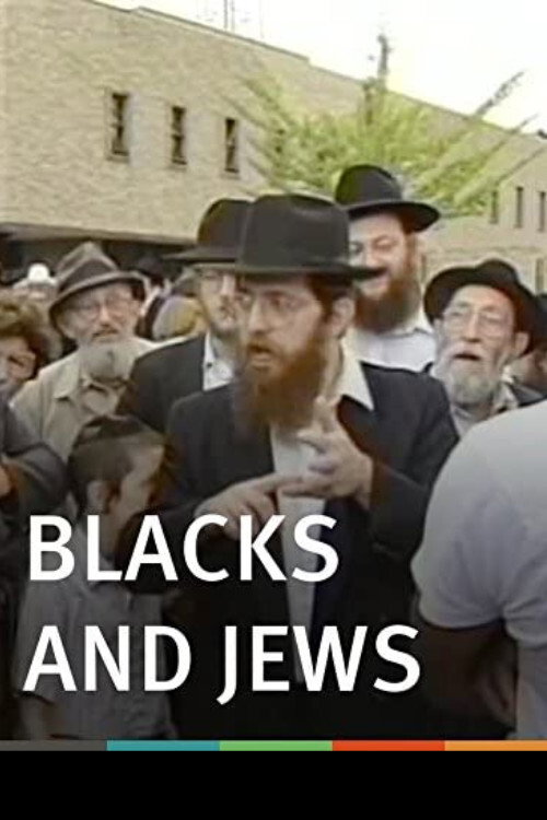 Movie poster for Blacks and Jews (1997)