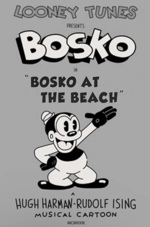 Movie poster for Bosko at the Beach (1932)