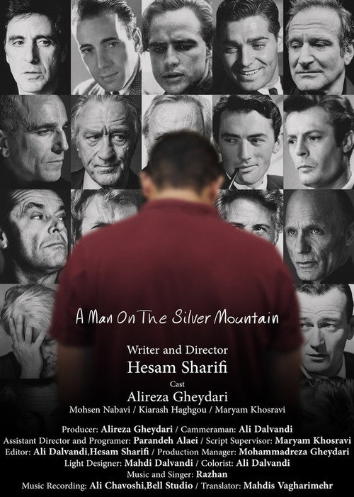 Movie poster for A Man on The Silver Mountain (2021)
