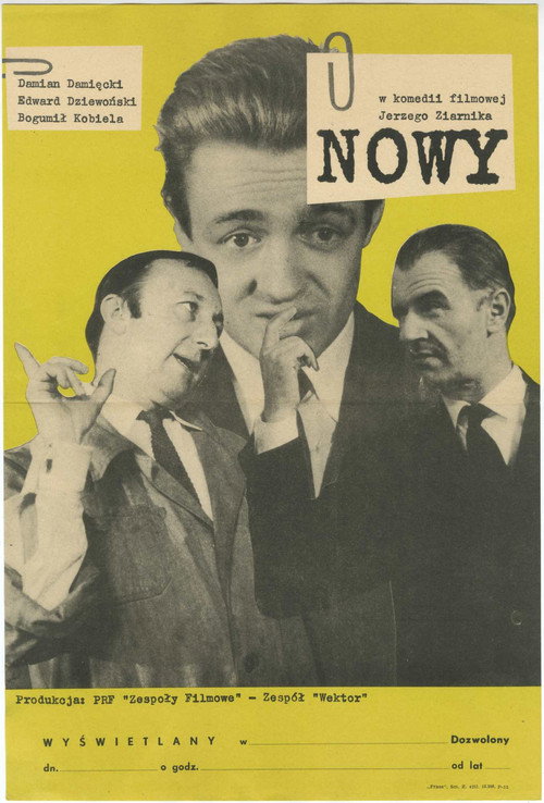 Movie poster for Nowy (1970)