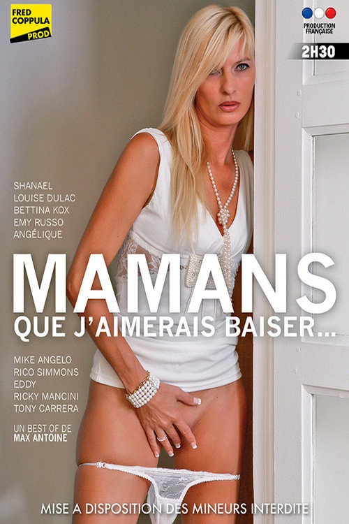 Movie poster for Mamans que j'aimerais baiser (2016)