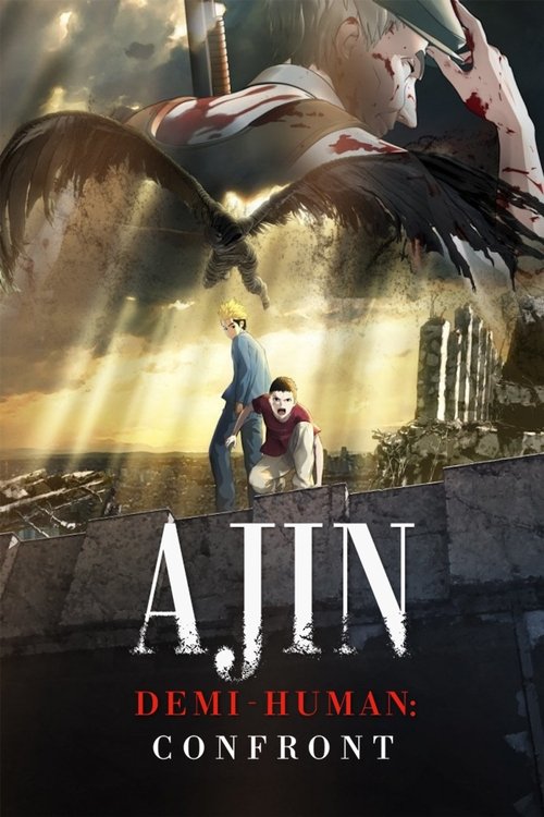 Movie poster for Ajin: Demi-Human – Confront (2016)