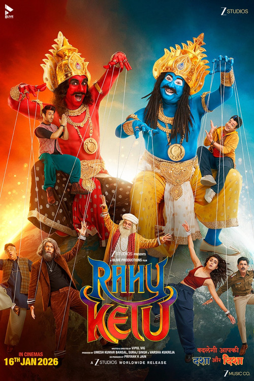 Movie poster for Rahu Ketu (2026)
