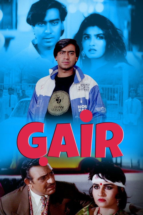 Movie poster for Gair (1999)