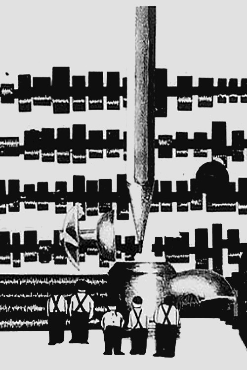 Movie poster for The Machine (1961)