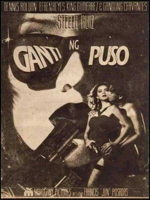 Movie poster for Ganti ng Puso (1996)