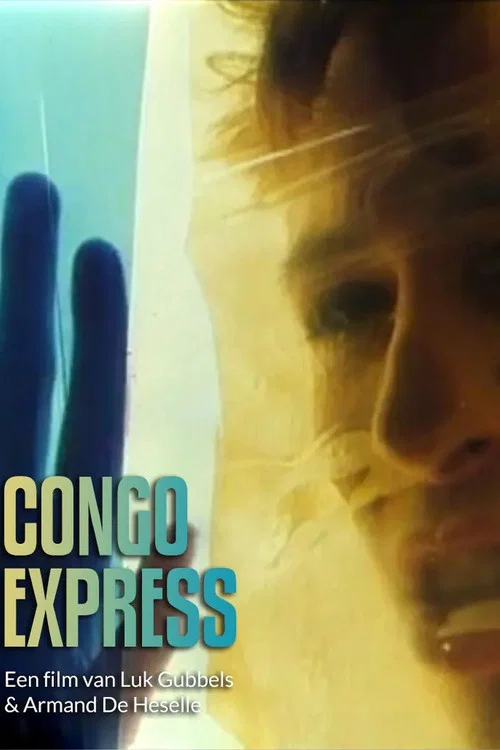 Movie poster for Congo Express (1986)