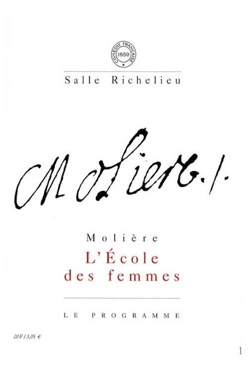 Movie poster for L'école des femmes (1999)