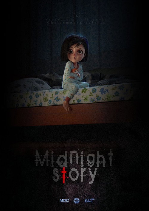 Movie poster for Midnight Story (2017)