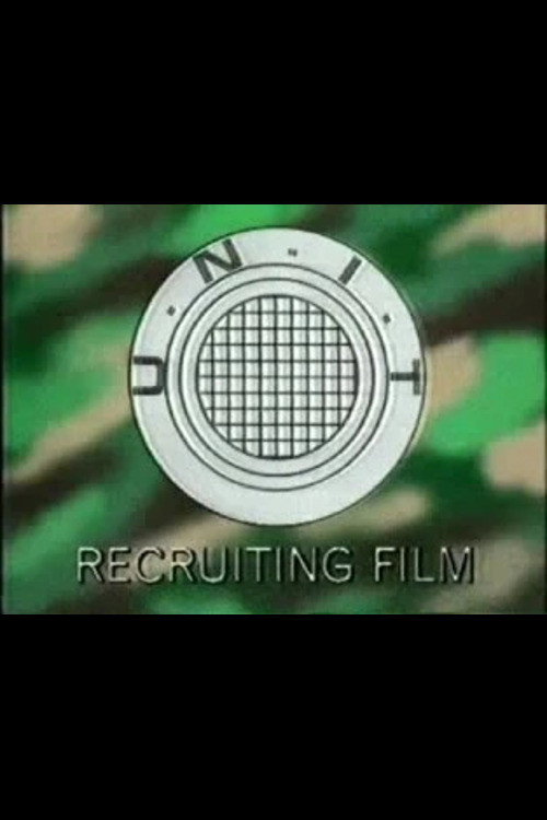 Movie poster for UNIT Recruiting Film (1993)