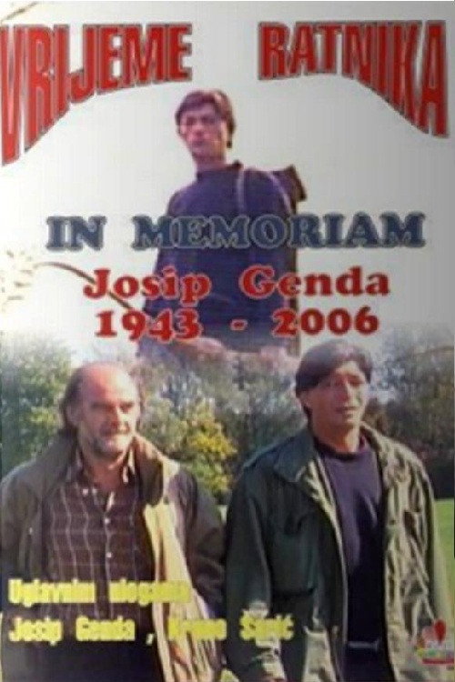 Movie poster for The Time of Warriors (1991)
