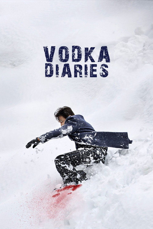 Movie poster for Vodka Diaries (2018)