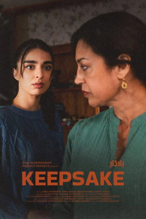 Movie poster for Keepsake (2026)