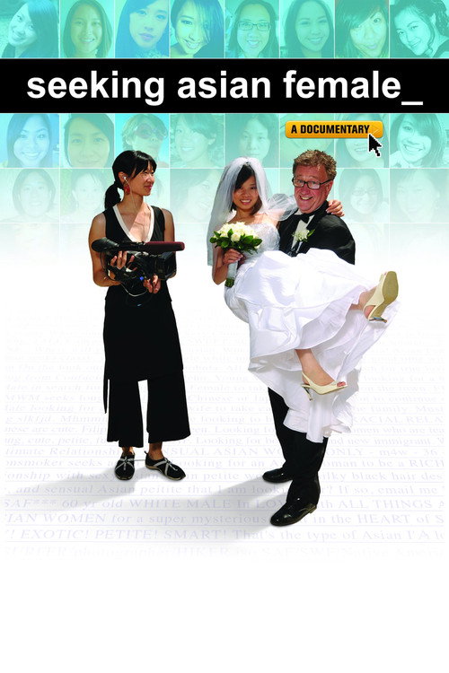 Movie poster for Seeking Asian Female (2012)