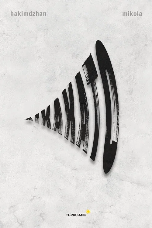 Movie poster for Transience (2023)