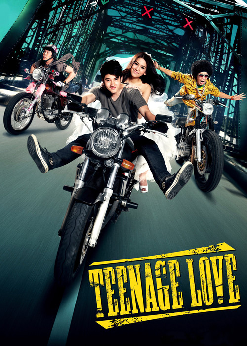 Movie poster for Teenage Love (2012)