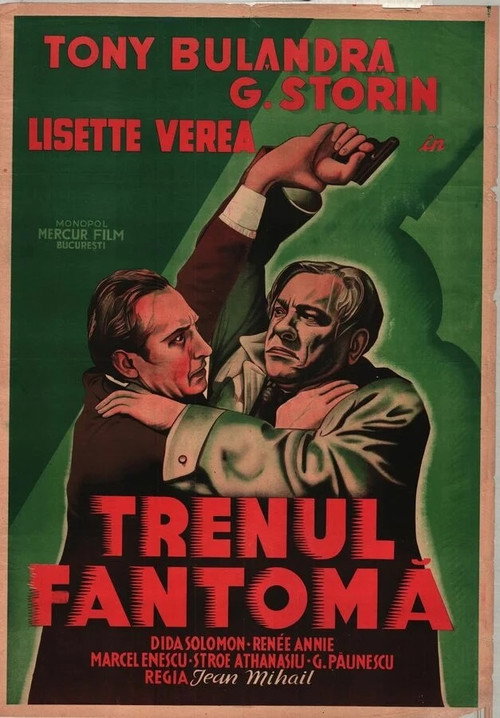 Movie poster for Ghost Train (1933)