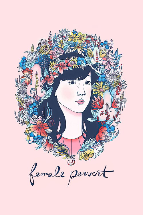 Movie poster for Female Pervert (2015)