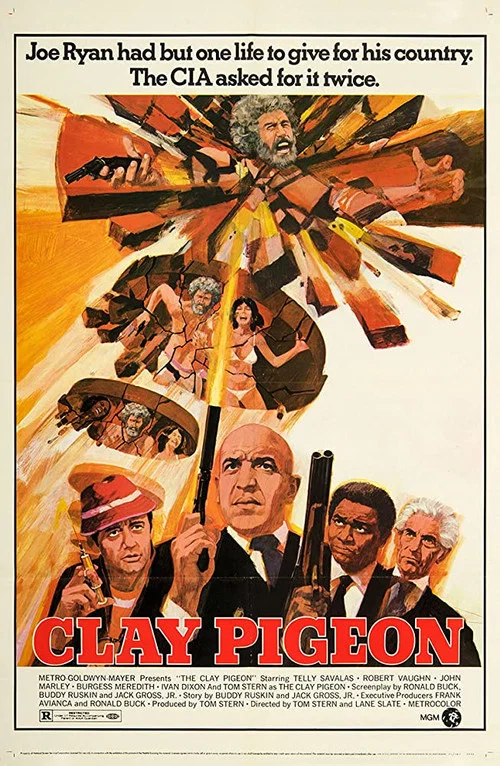 Movie poster for Clay Pigeon (1971)