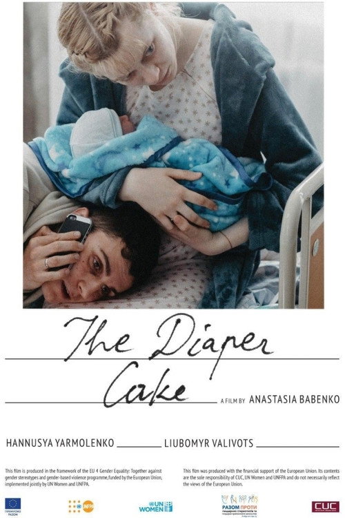 Movie poster for The Diaper Cake (2021)