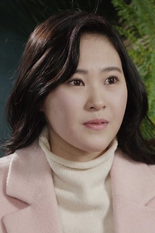 Photo of Heo Yoon-joo, Acting