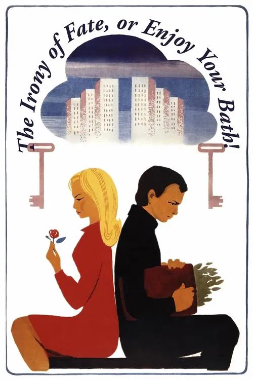 Movie poster for The Irony of Fate, or Enjoy Your Bath! (1976)