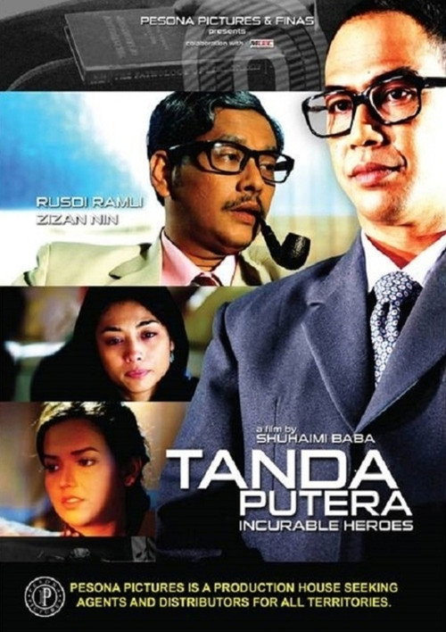 Movie poster for Tanda Putera (2013)