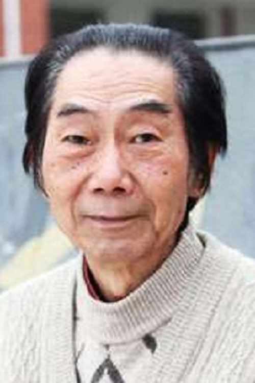 Photo of Mao Yuqin, Directing