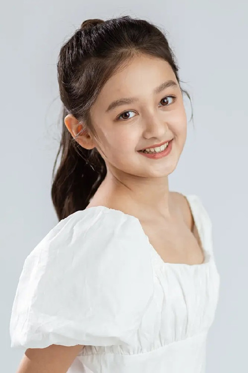 Akida Adiljan profile