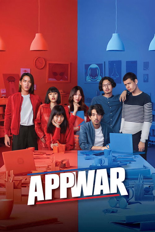 Movie poster for App War (2018)