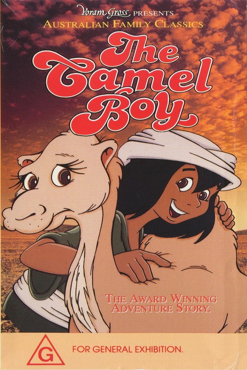 Movie poster for The Camel Boy (1984)