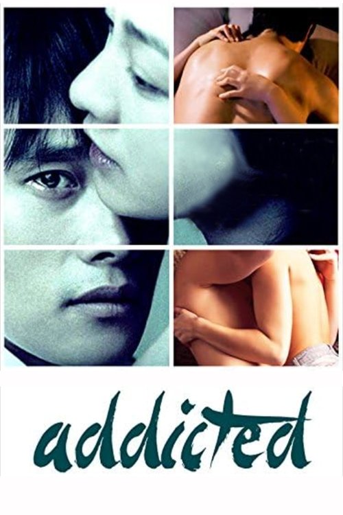 Movie poster for Addicted (2002)