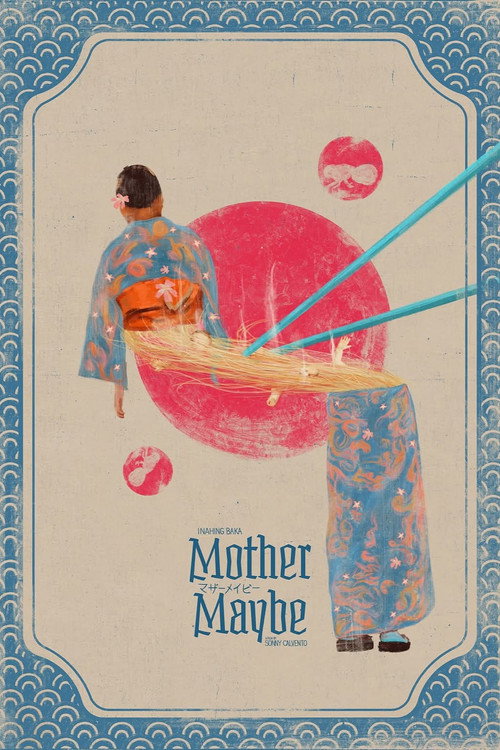 Movie poster for Mother Maybe