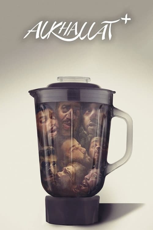 Movie poster for Alkhallat+ (2022)