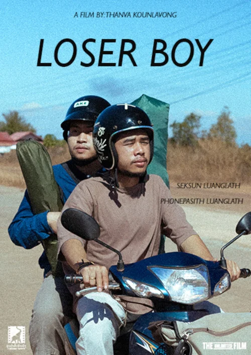 Movie poster for Loser Boy (2022)