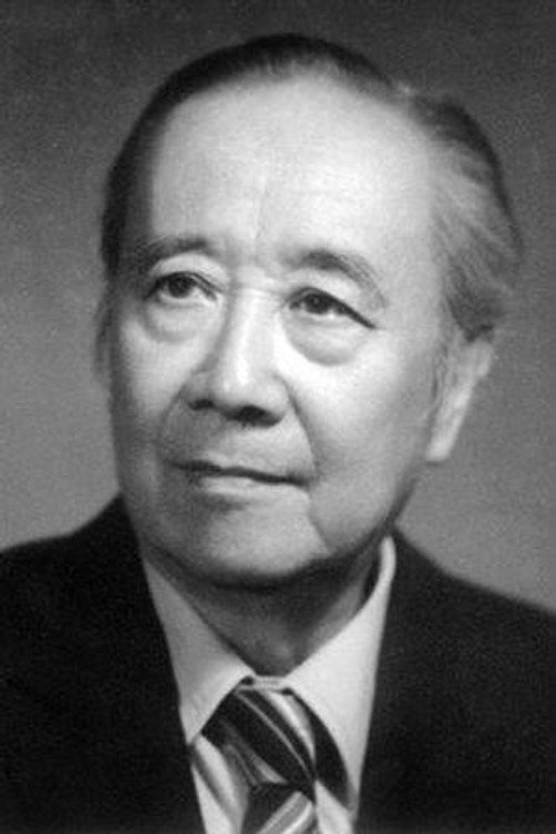 Photo of Xu Suling, Directing