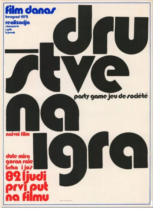Movie poster for Social Game (1972)