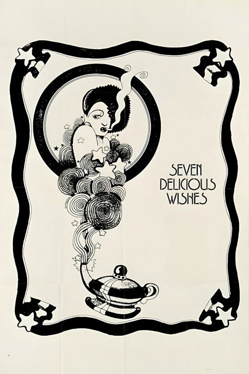 Movie poster for The New Comers (1973)