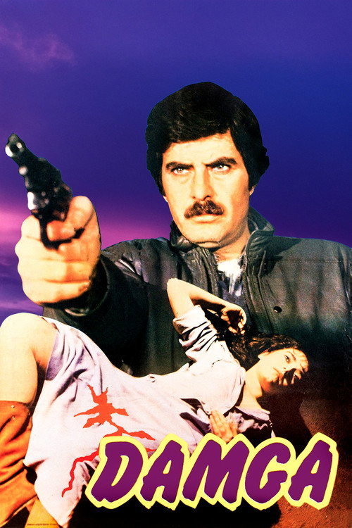 Movie poster for The Stigma (1984)