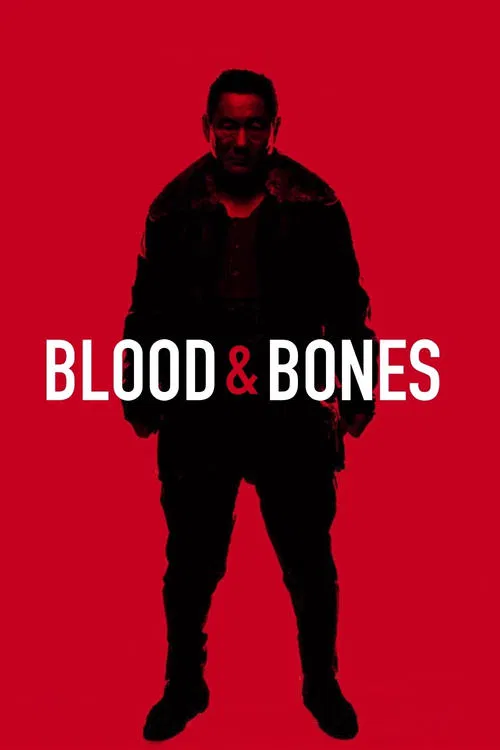 Movie poster for Blood and Bones (2004)