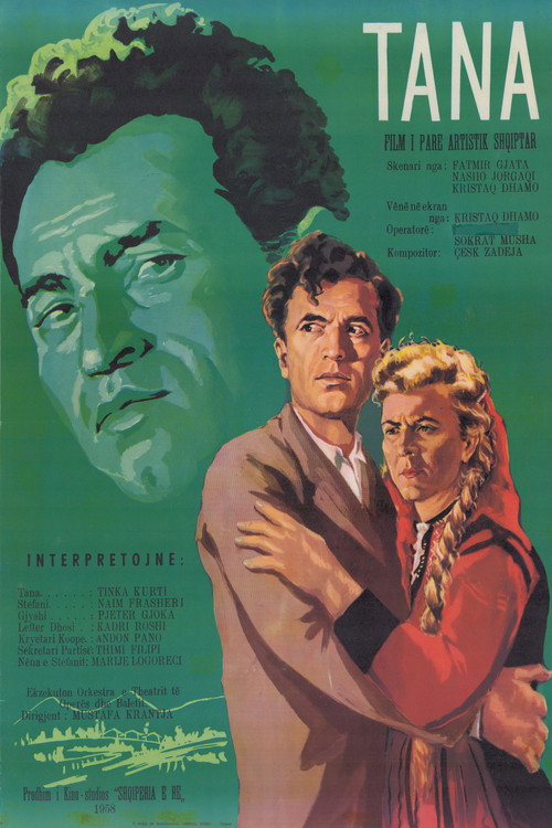 Movie poster for Tana (1958)