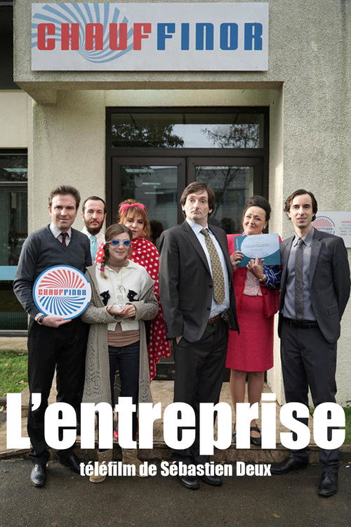 Movie poster for L'entreprise (2014)